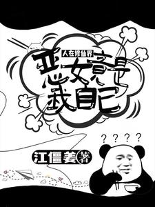 Start building the foundation: What is the Southern Xinjiang Corpse Puppet?