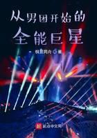 All-round superstar who started from the men's team